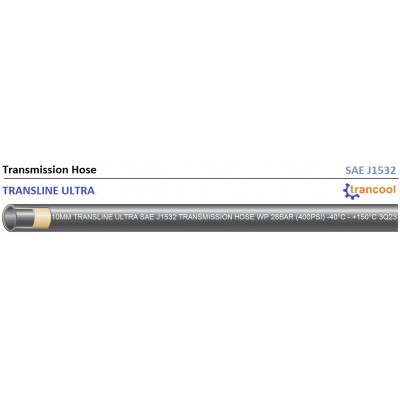 Шланг ATF transline ultra DN=10 mm, P=28 bar, -40°C - +150°C (trancool) 50 см